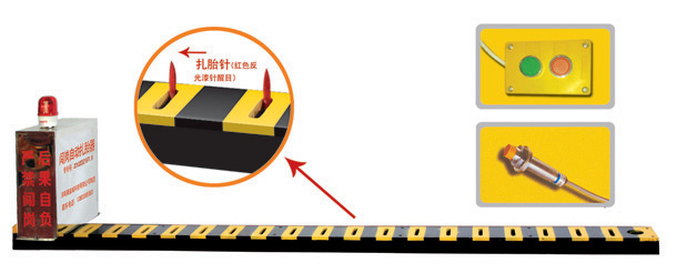 昌吉V3嵌入式闯岗自动扎胎器/阻车器