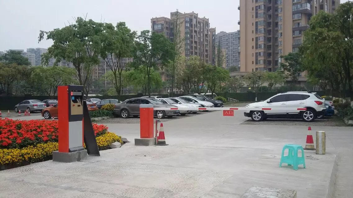 昌吉昌吉黑龙江哈尔滨市停车收费系统